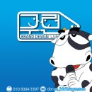 용디자인연구소