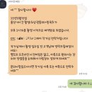 Jeju) 셔터프레소 그레이 작가님 제주스냅 촬영 후기