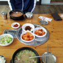연산소머리 이미지