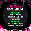 체리블라썸 티스토리