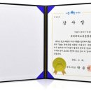 낙성대동-42 이미지