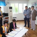 사)경북장애인부모회 경산시지부 이미지