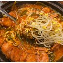 바로찌개