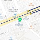 청량리왕플란트치과의원 이미지