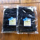 늘푸른수산 이미지