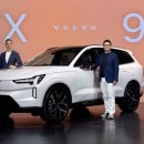 포스코DC마트 이미지