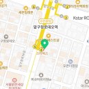 아카이브청담의원 이미지