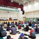 강동문화복지회관 체육관 이미지