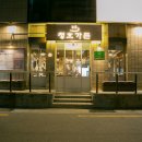 청호가든 이미지