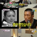 대박 태권도장 이미지