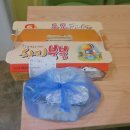 치킨붐붐 이미지