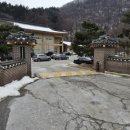 남한산성면행정복지센터 이미지