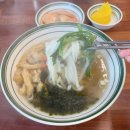 녹산동행정복지센터 이미지