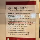 공차구미구평점 이미지