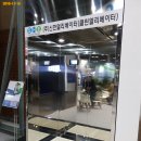 국내 유일의 승강기 산업 전시회 2018 한국국제승강기엑스포(ILEK 2018) 관람후기 2편