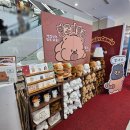 빵아저씨 | 빵고미 1도 모르는 아저씨의 빵고미 빵집 팝업스토어 구경 및 구매후기