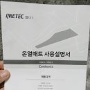 H5613 이미지