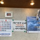 아바이왕순대 이미지