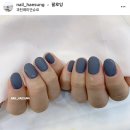 슈르네일