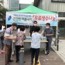 신갈동 이미지
