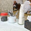 조은국수 네이버블로그