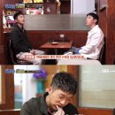 홍갈비 스타뉴스