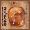 더원푸드 이미지