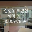 S0322 네이버블로그