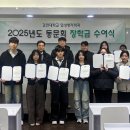 김천대학교 이미지