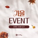 소사벌다시봄날의원 이미지