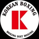 코리안 복싱클럽 이미지