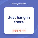 어슬렁stay 이미지