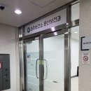 아이산산부인과의원 네이버블로그