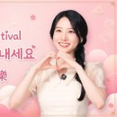 행복한 추석 보내세요 이미지