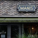 아치울길 이미지