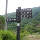 가평가평1088 이미지