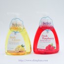 롯데상사(주) 이미지