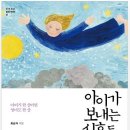 동대문구 정보화도서관 (시청각실) 이미지