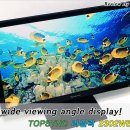 대한정보통신㈜ 이미지