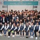 인제대학교 이미지