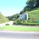 은화삼주유소 이미지