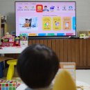 규리텔레콤 | B tv 오직 ZEM에서 만나는 키즈콘텐츠