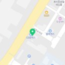 오토오아시스바이오2점