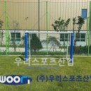 신동초등학교 이미지