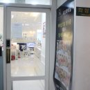 범계네일, 안양네일, 피오레네일&amp;레푸스 젤네일아트 후기