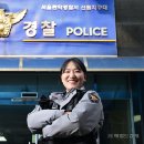 신림지구대 이미지