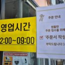 금당리프리미엄 이미지