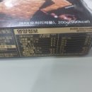 훼미리식품주식회사