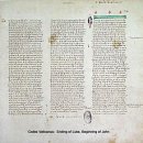 성서도서관 이미지