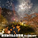 니지모리스튜디오